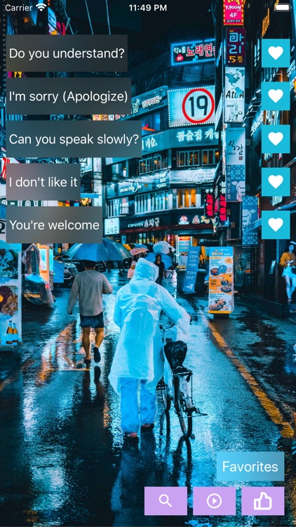 KOR Handbook screenshot-3