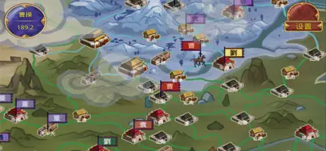 鬼才三国单机版
