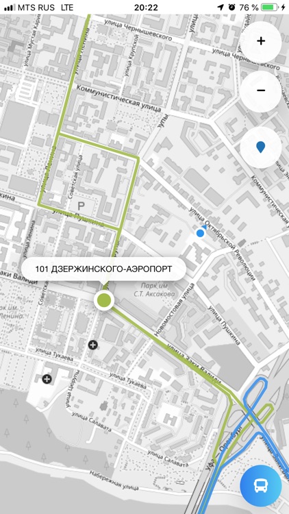 Открытый Транспорт РБ screenshot-3