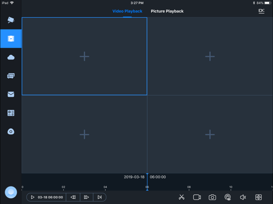 Screenshot #6 pour iDMSS HD