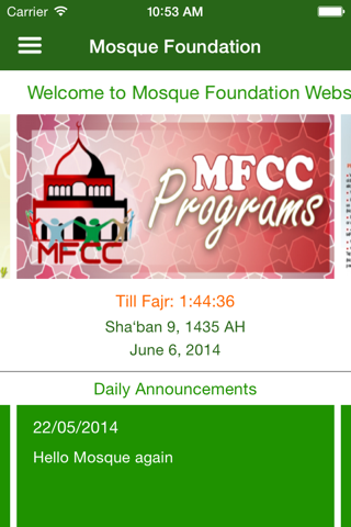 Mosque Foundation screenshot 2