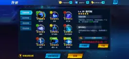 Game screenshot 地下城之怒-热血乱斗手游 mod apk