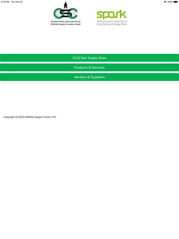 Screenshot #5 pour OSC Spark