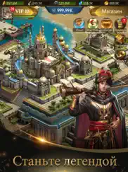 conquerors 2: glory of sultans айпад изображения 2