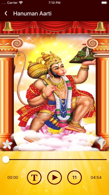 Hanuman Chalisa (HD audio) screenshot-3