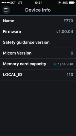 Dashcam Viewer screenshot 4