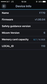 Dashcam Viewer screenshot