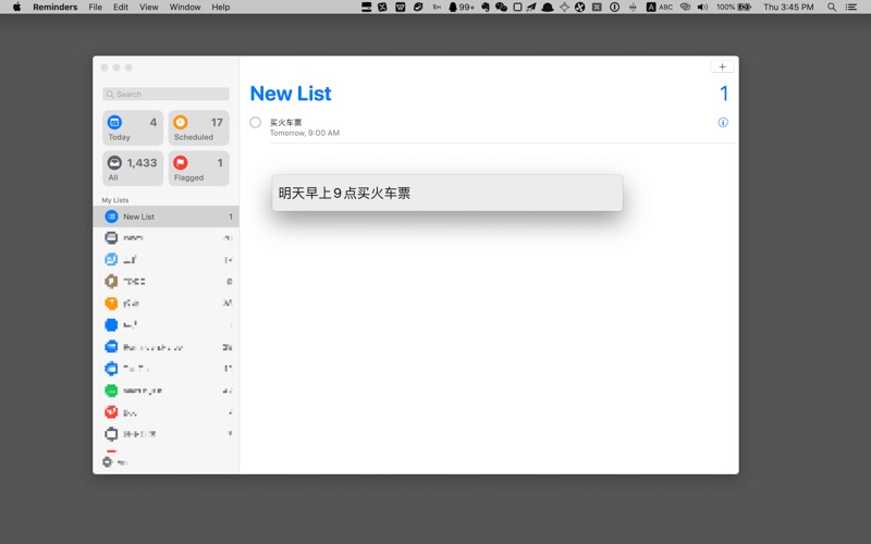 Reminders Helper screenshot