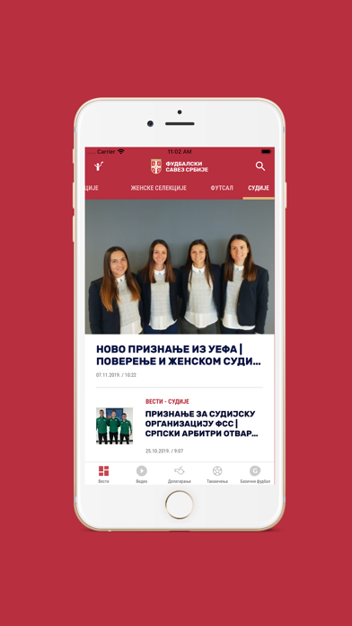 Screenshot #3 pour FSS Vesti