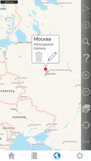 Скриншот Про мой GPS местоположение на iPhone 1