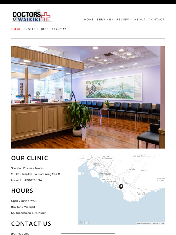 Screenshot #4 pour Doctors Of Waikiki