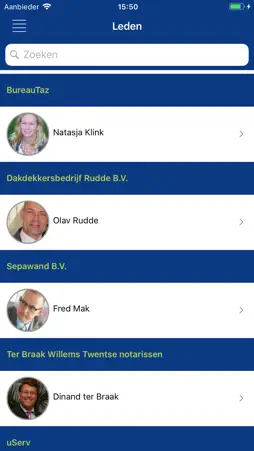 BCHN screenshot 5