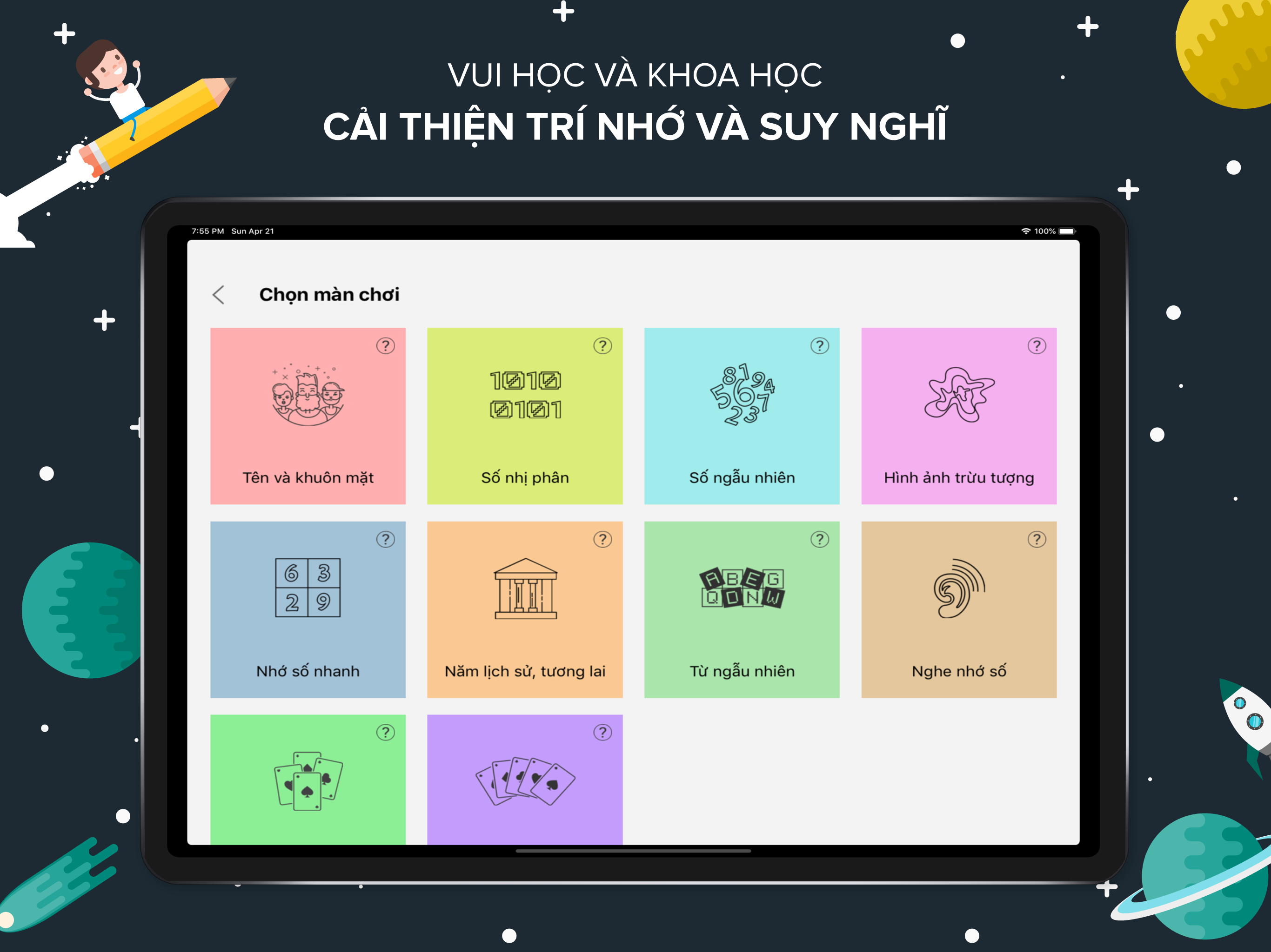 SuperMe: Siêu Trí Nhớ