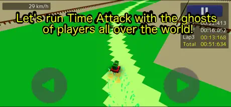 mower race battle