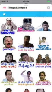 telugu stickers ! problems & solutions and troubleshooting guide - 3