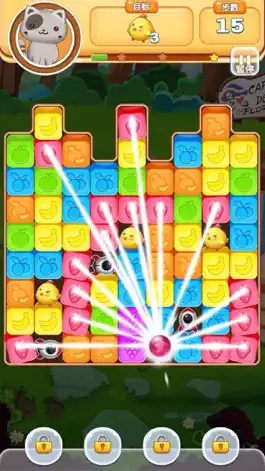 Game screenshot 小鸡爆一爆 hack