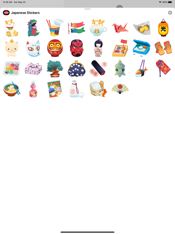 Screenshot #5 pour Japanese Stickers Set