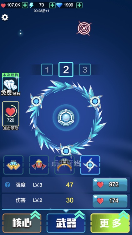 Atom Germ Battle AK47.io!