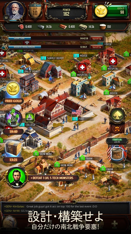 War and Peace: Civil Clash screenshot 3