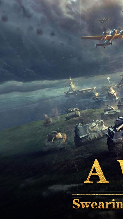 Guarding The Frontline