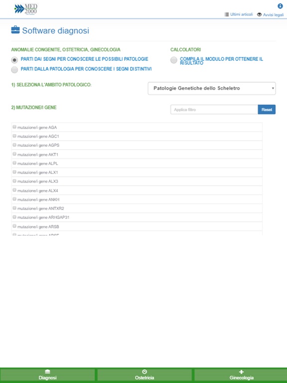 Screenshot #4 pour Med2000 - Pasquale Parisella