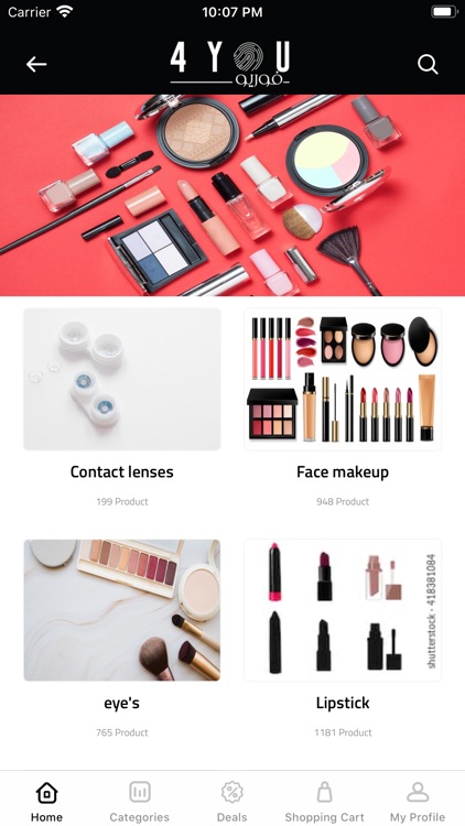 4You | فوريو screenshot-4