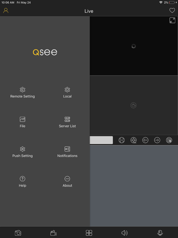 Screenshot #5 pour Q-See QT View