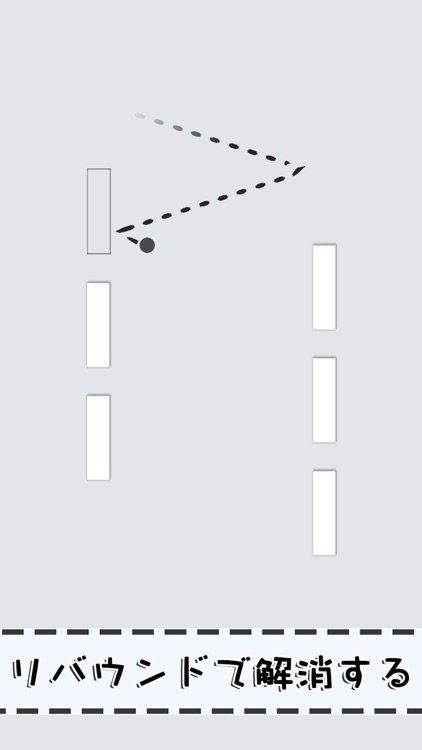 Pinball Swipe-Marbles Hit