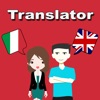 Italian English Translation icon