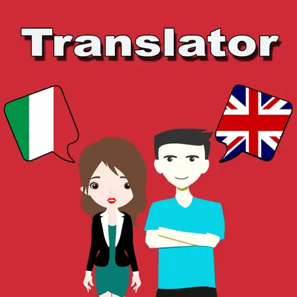 Italian English Translation Cheats