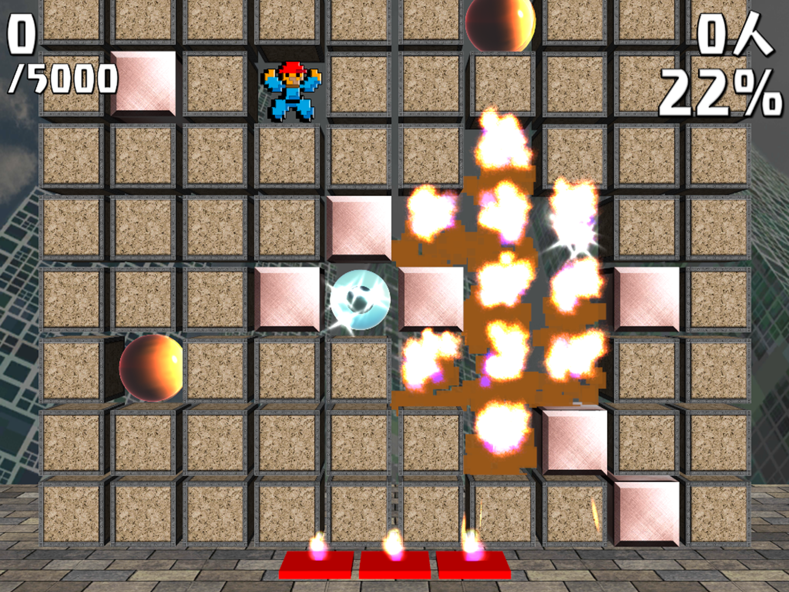 RESOPE! screenshot 6