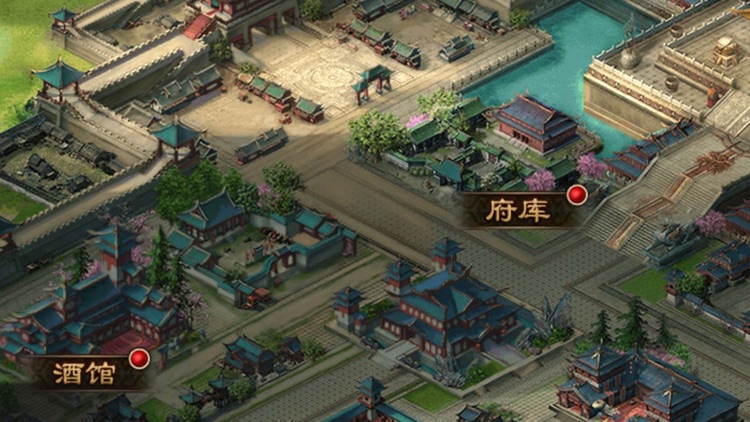 三分天下 - 天下谁与争锋！