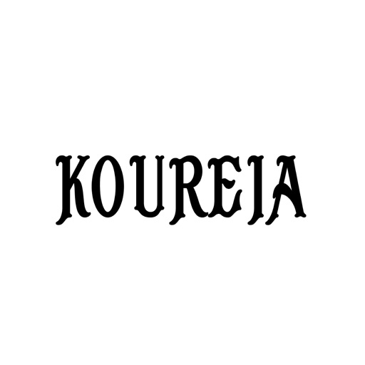 Koureia Barbershop by Nelson Daniel