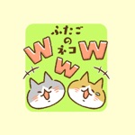 Download StickerCutetwincats app