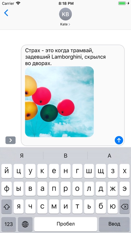 Мой Анекдот