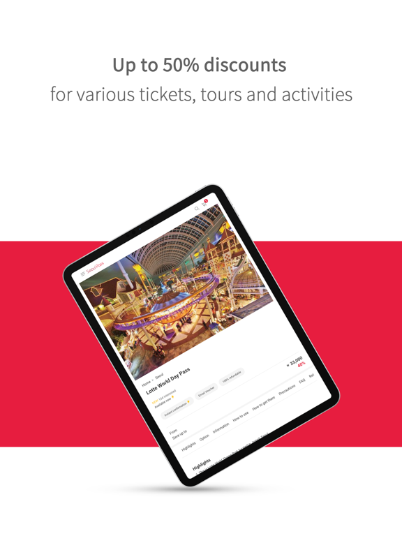 Screenshot #5 pour Seoul PASS (Ticket & Tour)