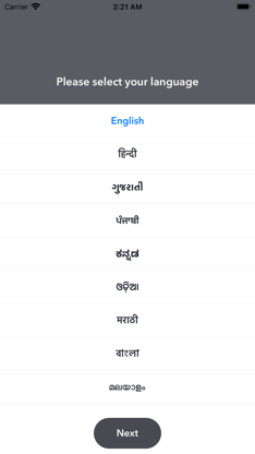 AarogyaSetu screenshot 2