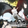 STEINS;GATE 線形拘束のフェノグラム