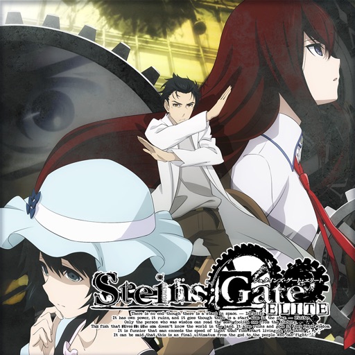 STEINS;GATE ELITE icon