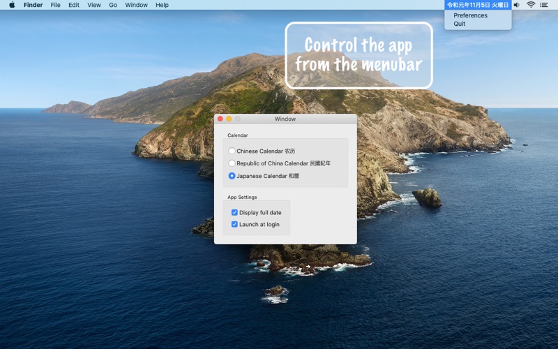 Screenshot #2 pour JCT Calendar