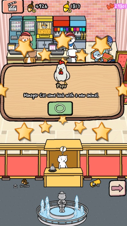 Animal Cinema screenshot-9