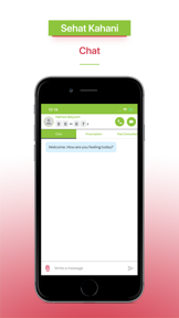 Sehat Kahani Retail screenshot