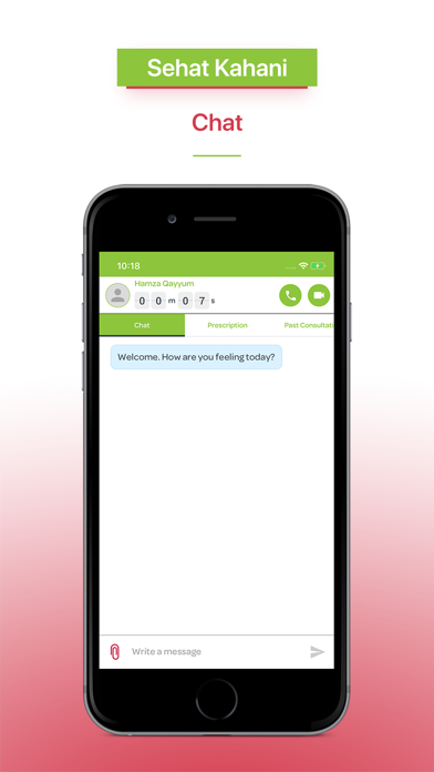Sehat Kahani Retail Screenshot