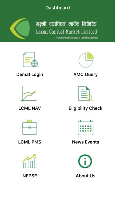 Screenshot #1 pour Laxmi Capital Market