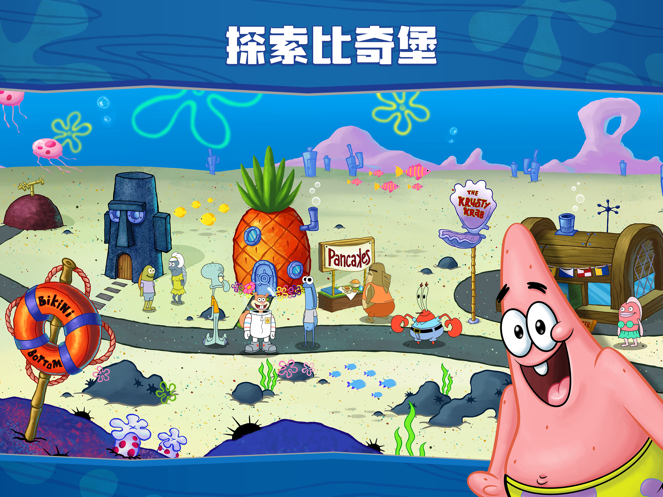 应用截图