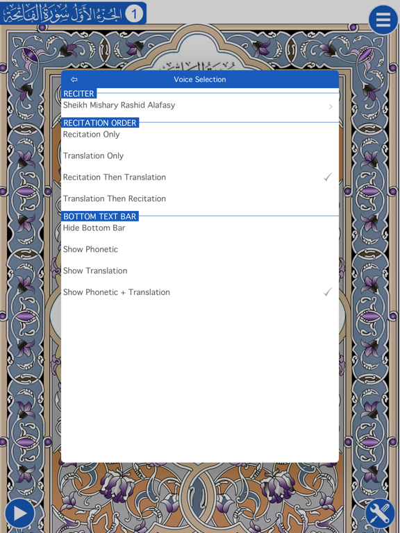 Heilige Koran en Nederlandse iPad screenshot 4 - Book app
