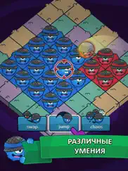 total board battles айпад изображения 3