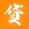 感谢各位用户的支持,贷款记账本以全新的界面和新的功能闪亮登场。