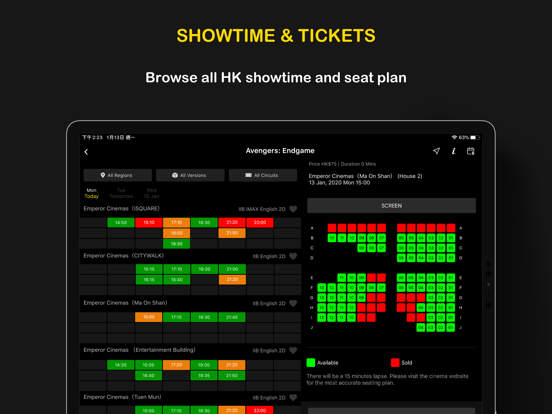 Hong Kong Movie 香港電影 iPad screenshot 3 - Lifestyle app
