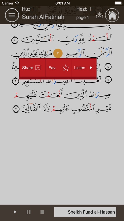 Learn Arabic – Juz’ Amma screenshot-9
